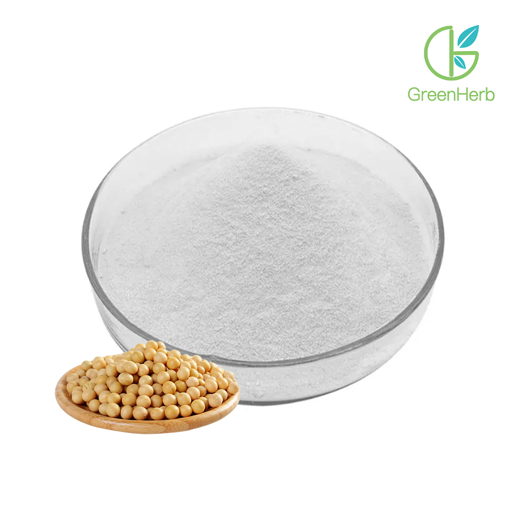 Soy Phytosterols Powder close-up texture detail Soy Phytosterols Powder close-up texture detail